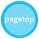 PAGETOP